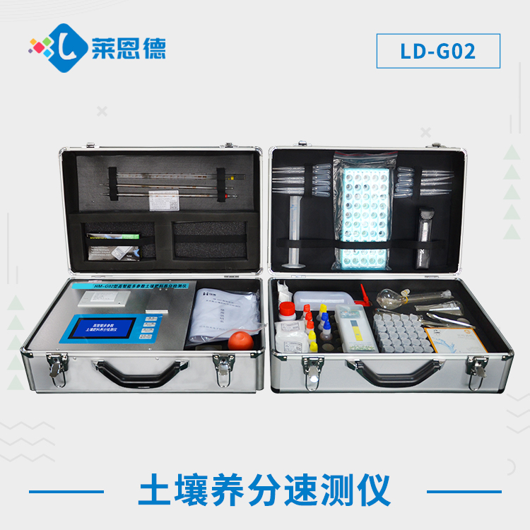 高校一般用什麽類型91免费观看片檢測儀？91免费版黄片播放91免费观看片多參數檢測儀符合要求