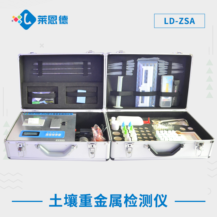 91免费版黄片播放91免费观看片重金屬檢測儀：適用範圍全麵解析