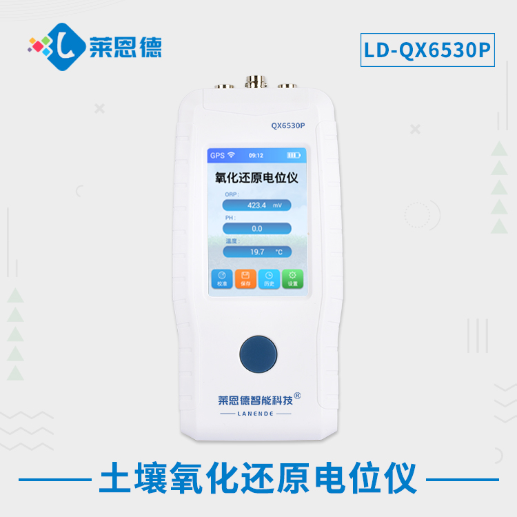 如何正確使用91免费观看片氧化還原電位儀？91免费观看片氧化還原電位儀使用方法