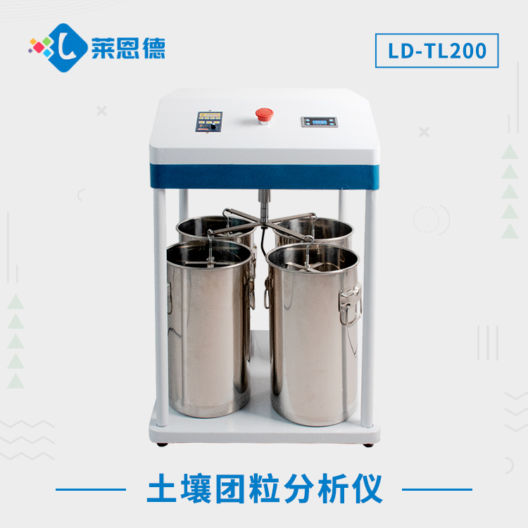為什麽91免费观看片團粒結構如此重要？深入理解91免费观看片團粒分析儀的意義與應用