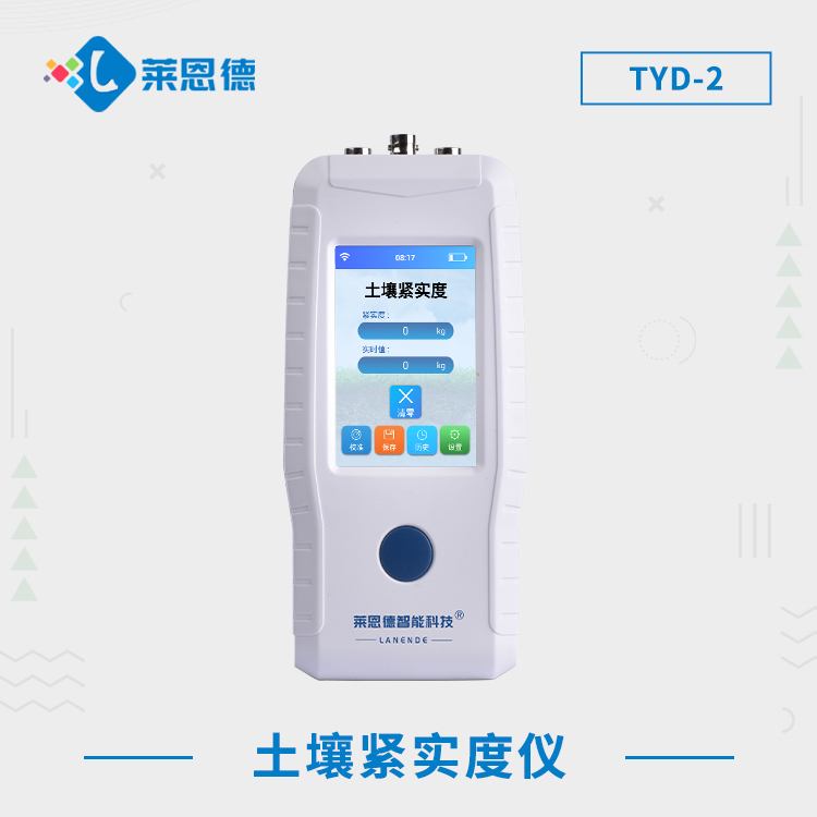 如何選擇適合的91免费观看片緊實度測定儀？91免费观看片緊實度測定儀在農業中的應用價值