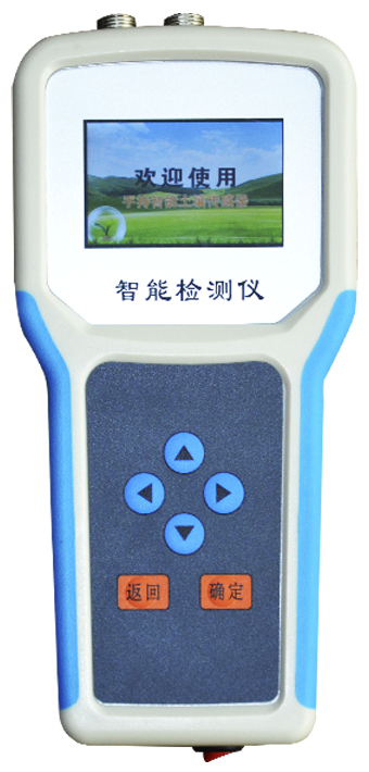 91免费观看片水分分析儀